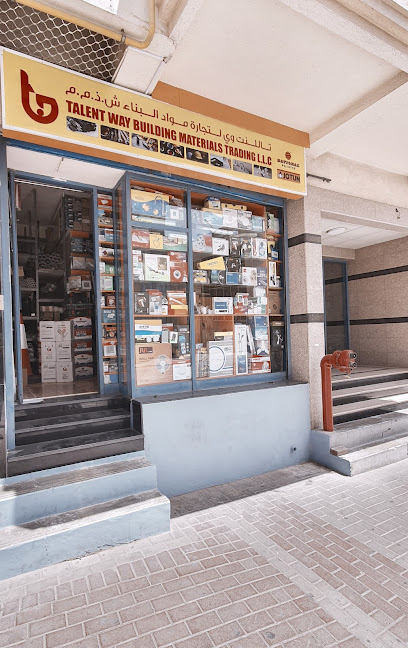Talent Way Building Materials Trading L.L.C - United Arab Emirates|Al Karama - Dubai
