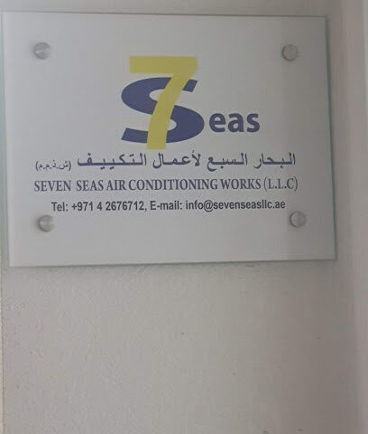 Seven Seas Airconditioning Works LLC - Dubai - +971 4 267 6712