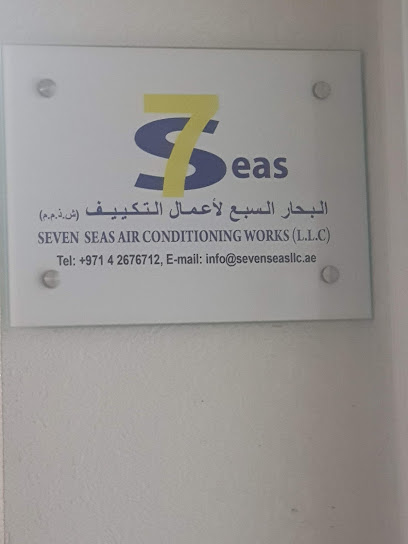 Seven Seas Airconditioning Works LLC - United Arab Emirates|Dubai|113 Damascus Street