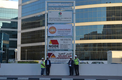 Golden Sun Electro Mechanical Contracting LLC - Dubai - +971 4 255 4900