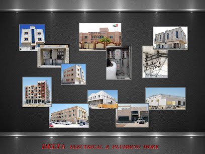 Delta Electrical & plumbing Work - Ajman - +971 50 587 1413