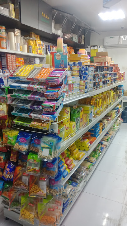 Akbar grocery ( ahmed al yasi ) - United Arab Emirates|Industrial Area - Al Ain|Unnamed Road|5QR7+FMM