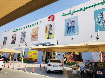 LuLu Hypermarket - Zakhir - Dubai - +971 3 716 9102