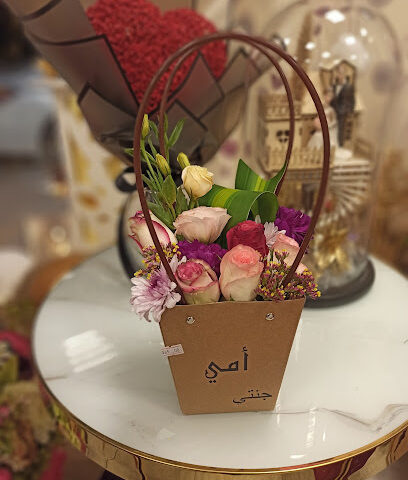 hala alward flowers and gifts حلا الورد للزهور والهدايا وشوكولا - Ajman - +971 58 508 7008