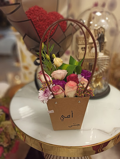 hala alward flowers and gifts حلا الورد للزهور والهدايا وشوكولا - United Arab Emirates|Dafan Al Khor - Ras al Khaimah