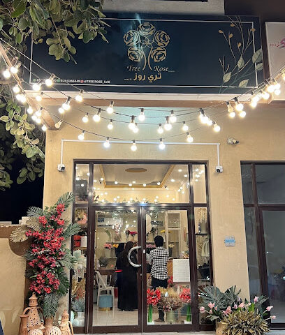 TreeRose Flower Shop Ras Al Khaimah - Ajman - +971 50 444 8148