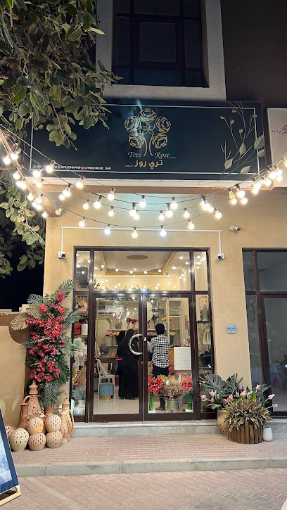 TreeRose Flower Shop Ras Al Khaimah - United Arab Emirates|Al Uraibi - Ras al Khaimah|247 Al Hisn Rd|QXMH+JHQ