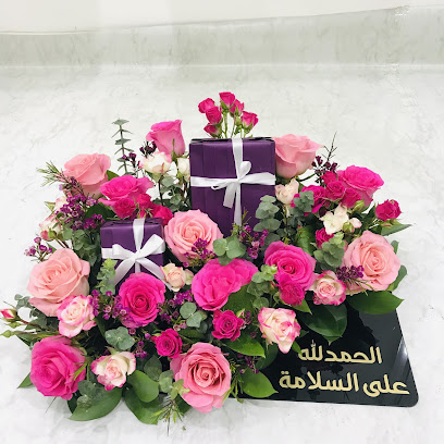 amna flowers ajman - Ajman - +971 58 678 6033