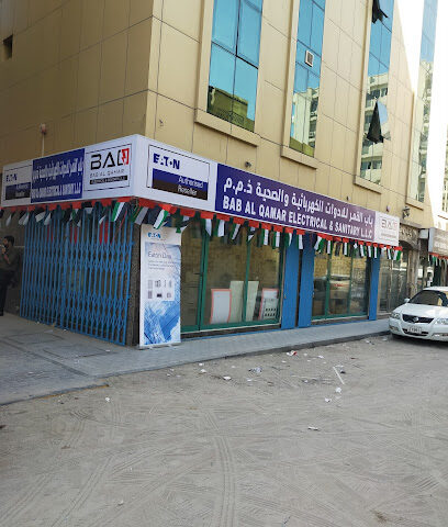 Bab Al Qamer Elect & Sanitary - Ajman - +971 6 521 1283