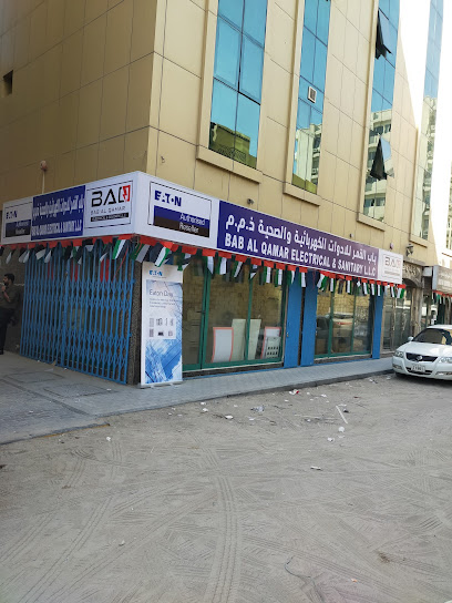 Bab Al Qamer Elect & Sanitary - United Arab Emirates|Al Ghuwair - Sharjah|بجوار مستشفى ثومبي،
