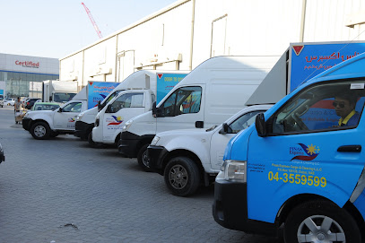 Pinas Express - Cargo & Clearing LLC - Ajman - +971 800 74627