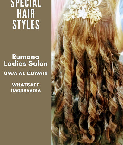 صالون رمانة للسيدات - Rumana Ladies Salon - Dubai - +971 50 386 6016