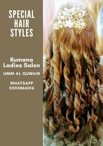 صالون رمانة للسيدات - Rumana Ladies Salon - United Arab Emirates|behind Emirates NBD Bank - Umm Al Quawain|Rumana Salon - Shop # 2|Lootah building