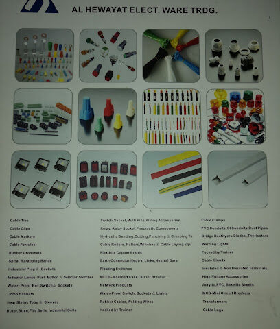 AL Hewayat Elect. Ware Trdg. (Switchgear materials wholesale) - Ajman - +971 50 714 9452