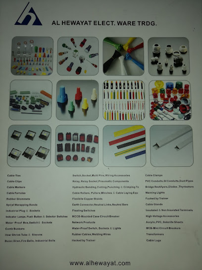 AL Hewayat Elect. Ware Trdg. (Switchgear materials wholesale) - United Arab Emirates|Industrial Area 13 - Sharjah|behind Ramez Hyper|Warehouse No. 4