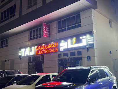 Taj Electricals & Electronics - Ajman - +971 2 559 9484
