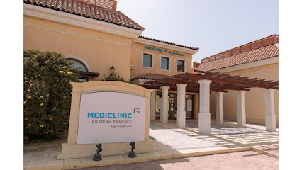 Mediclinic Arabian Ranches - Ajman - +971 800 1999