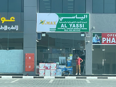 Al Yassi Electrical &sanitary Materials Trading - Dubai - +971 55 568 6342