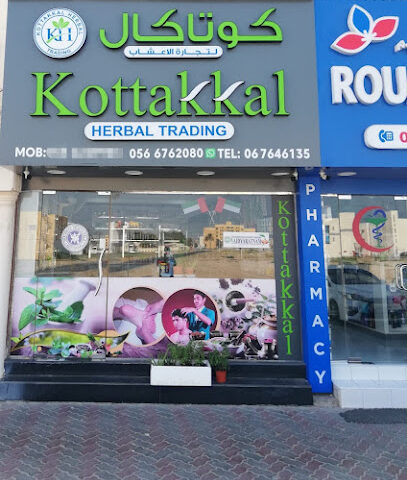 Kottakkal Herbal Trading - Dubai - +971 6 764 6135