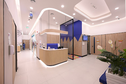 Aster Clinic, Arabian Ranches - Ajman - +971 4 440 0500
