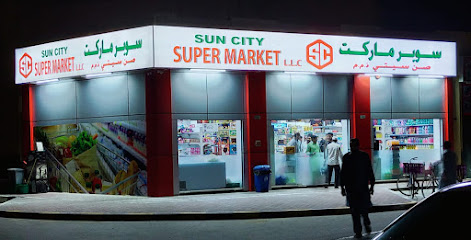 SUN CITY SUPERMARKET LLC - Dubai -