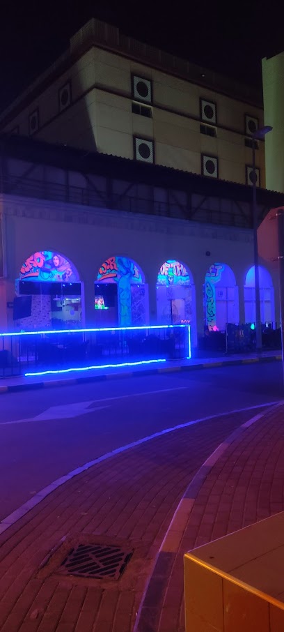 Governor Palace - United Arab Emirates|Al Neefah - Al Ramlah - Umm Al Quwain
