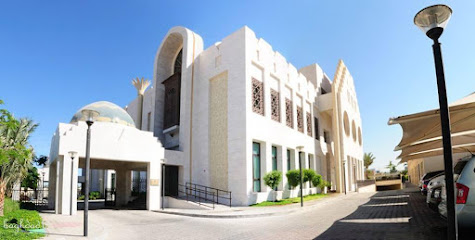 Embassy of Iraq - Ajman - +971 2 441 8022