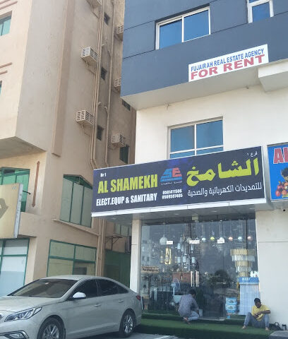 Al shamekh electrical brnc. 1 - Ajman - +971 50 146 1570