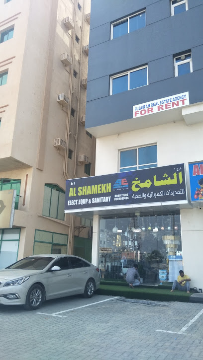 Al shamekh electrical brnc. 1 - United Arab Emirates|Qidfiʻ - Fujairah