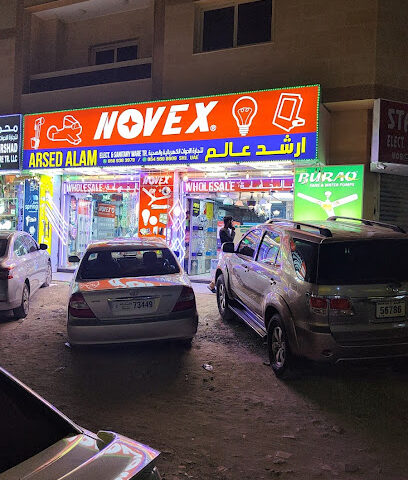 ARSED ALAM ELECTRICAL & SANITARY WARE TRADING - Ajman - +971 56 938 3979