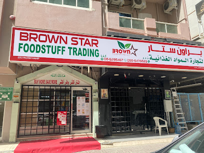Brown Star Food Stuff Trading LLC - Dubai - +971 6 529 5467