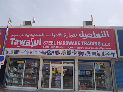Tawasul Steel Hardware - Dubai - +971 7 222 1274