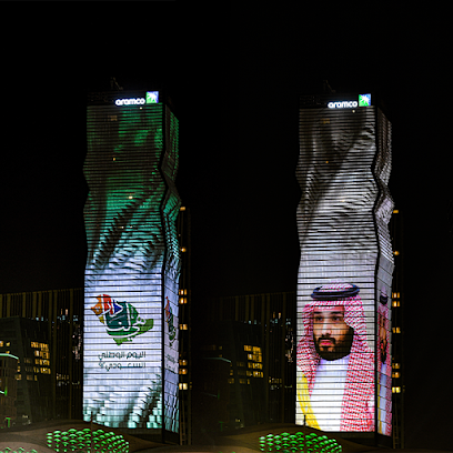 Orora Creative & Events Agency - Ajman - +971 4 554 1244
