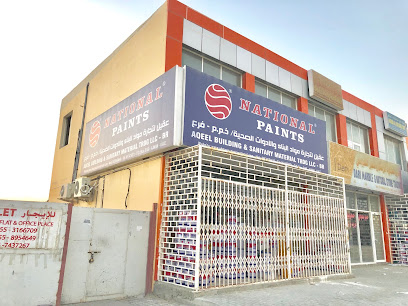 Aqeel Building & Sanitary Materials Trading L.L.C. - Dubai - +971 55 895 4649