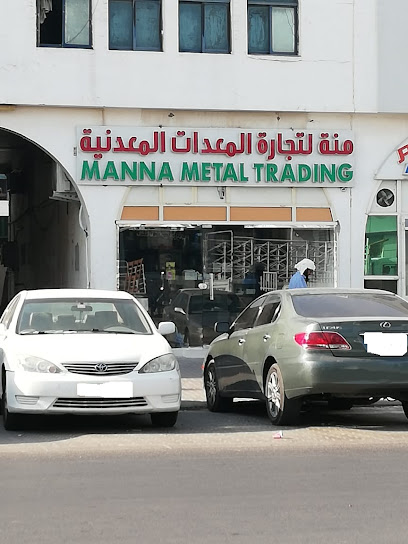 Manna Metal Trading - United Arab Emirates|Abu Dhabi|Unnamed Road|5QV4+GVJ