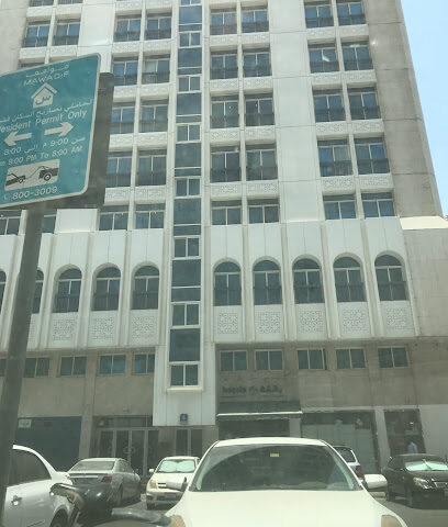 National Consulting Office For Engineering - Ajman - +971 2 678 0713