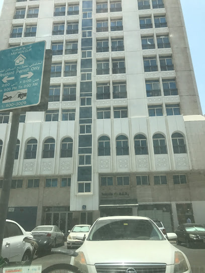 National Consulting Office For Engineering - United Arab Emirates|Al Zahiyah - Abu Dhabi