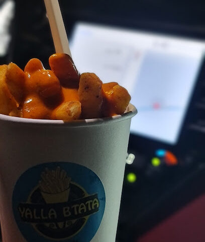 Yalla Batata يلا بطاطا - Ajman - +971 56 232 6236