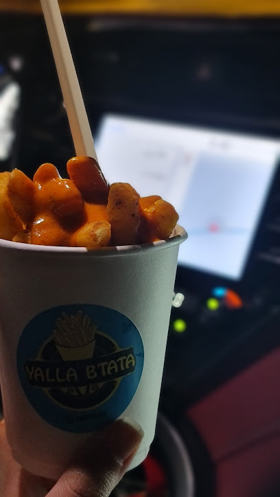 Yalla Batata يلا بطاطا - United Arab Emirates|Masafi Town - Ras al Khaimah|Dibba - Masafi Rd