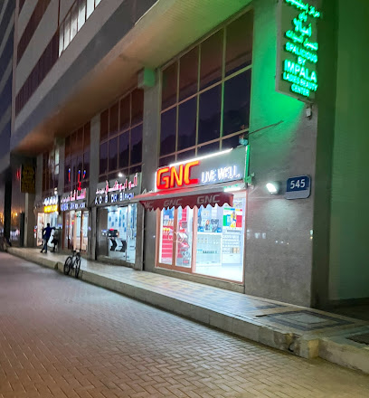 GNC - MUROOR BRANCH - Dubai - +971 2 586 0012