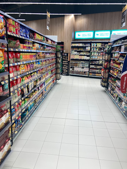 LuLu Express Supermarket Al Dhaid Mall