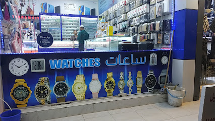 Alam watches - Ajman -
