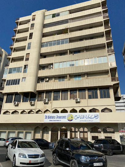 Al Buhaira Medical Insurance