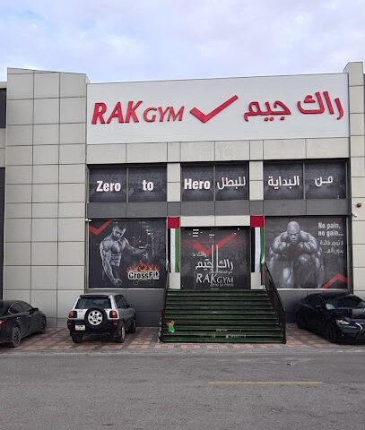 RAK GYM - Dubai - +971 55 486 0909