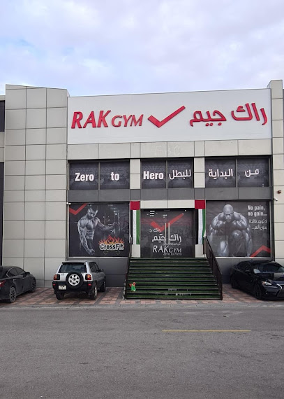RAK GYM - United Arab Emirates|Al Dhait South - Ras al Khaimah|Unnamed Road|PWW2+FXH