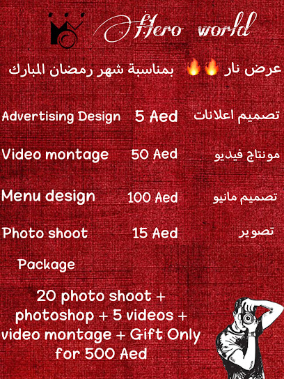 Graphic designer - United Arab Emirates|Industrial Area - Abu Dhabi