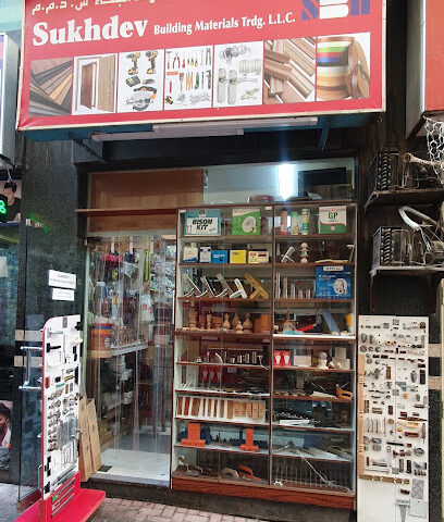 SUKHDEV BUILDING MATERIALS TRADING LLC - Dubai - +971 4 352 2133