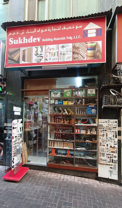 SUKHDEV BUILDING MATERIALS TRADING LLC - United Arab Emirates|Al Fahidi - Dubai|29A St