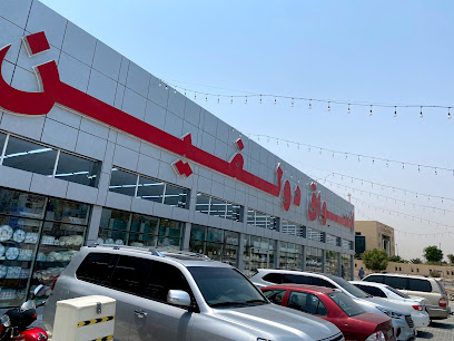 Aswaq Dolphin أسواق دولفين - Abu Dhabi - +971 7 222 1191