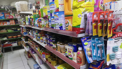 AL ARKAN SUPERMARKET - Dubai - +971 50 339 5510